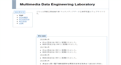Desktop Screenshot of mmde.is.kit.ac.jp