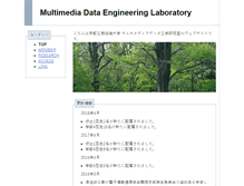 Tablet Screenshot of mmde.is.kit.ac.jp