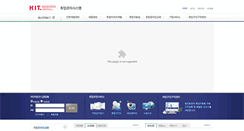 Desktop Screenshot of mento.kit.ac.kr